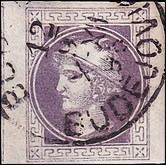 Австрия 1867 год . Mercurius , газетная . Каталог 30,0 €.